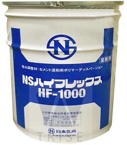 Amazon | 日本化成 NSハイフレックス HF-1000 4L(リットル)小分け